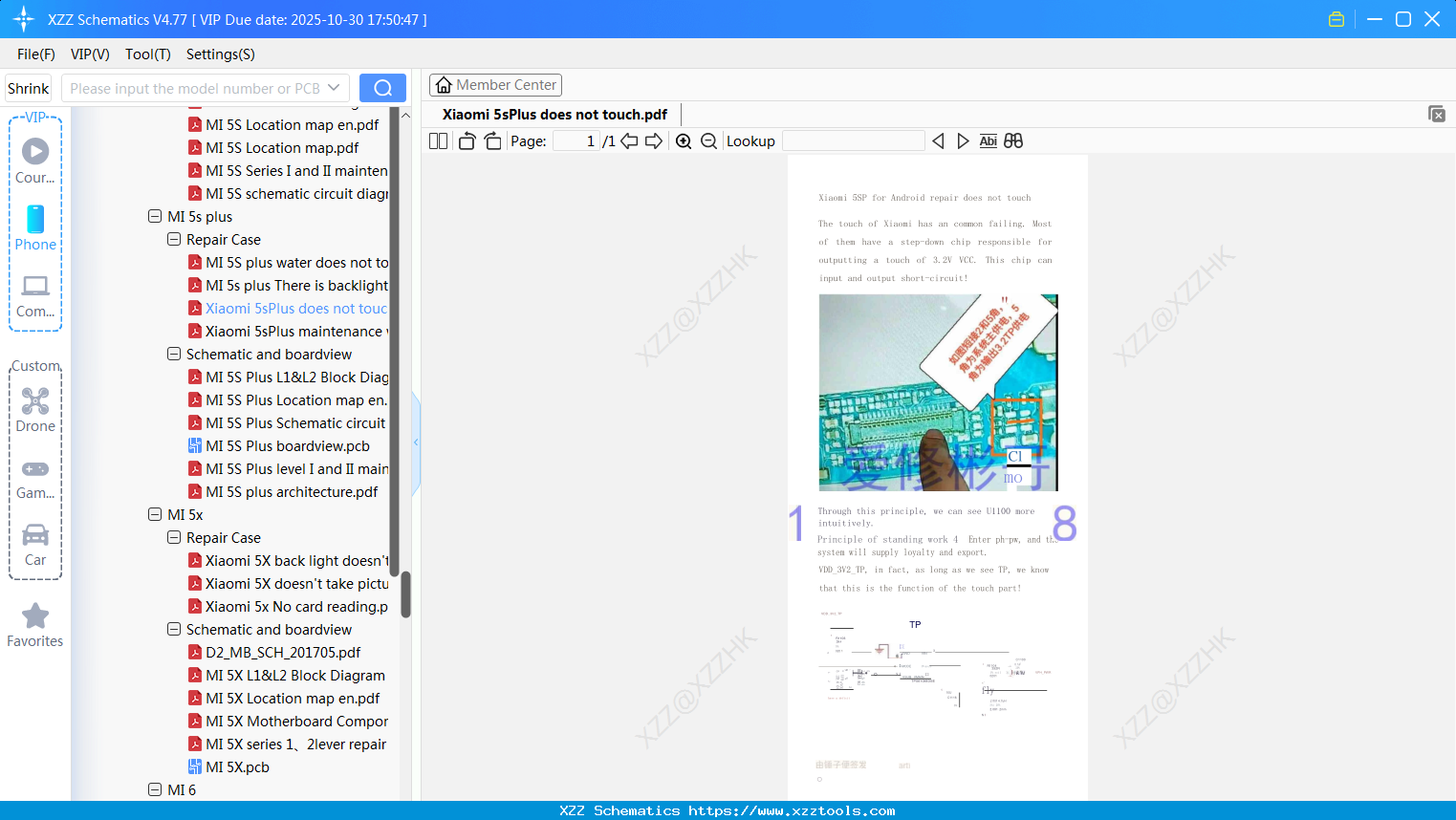 Xiaomi 5sPlus Does Not Touch